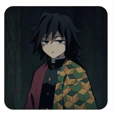 Profile image of 토미오카 기유