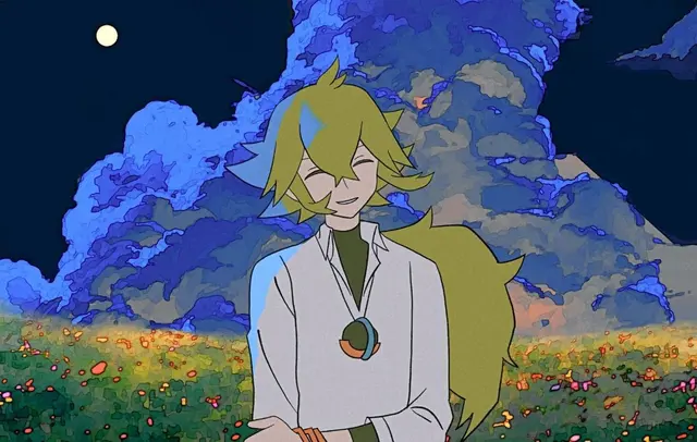 Profile image of N