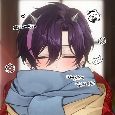 Profile image of 오토 레이니