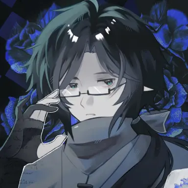 Profile image of Amarah
