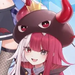 Profile image of Akubi