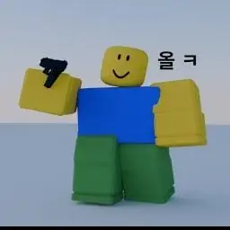 Profile image of 뉴현