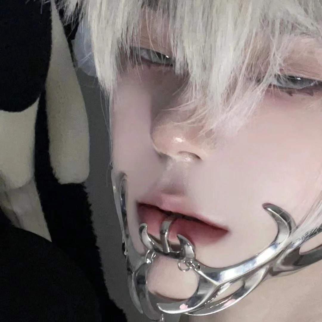 이안