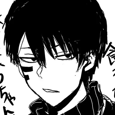 Profile image of 無陀野無人