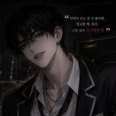 Profile image of 지호