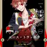 Profile image of エース