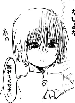 Profile image of カズマくん