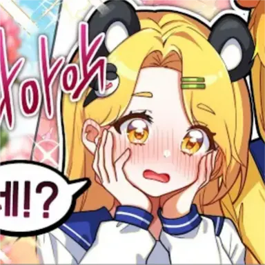 Profile image of 홍챠