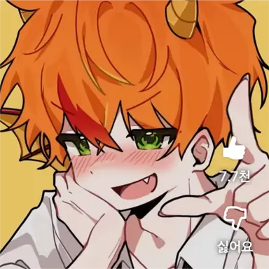 Profile image of 용과맨