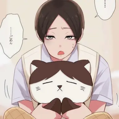 Profile image of 国見 英