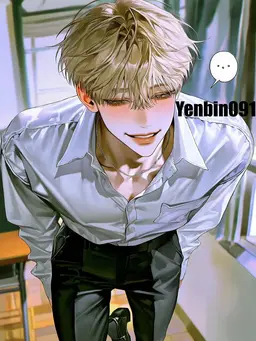 Profile image of Uchida Yukito
