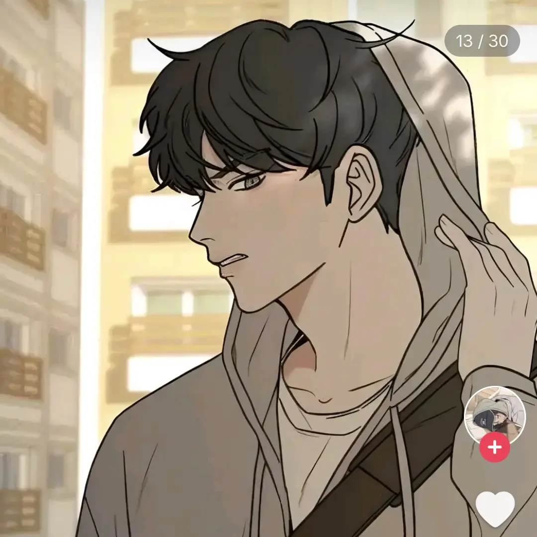 VoicedDaisy7860의 이 라윤