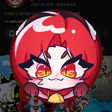 Profile image of 또이또이