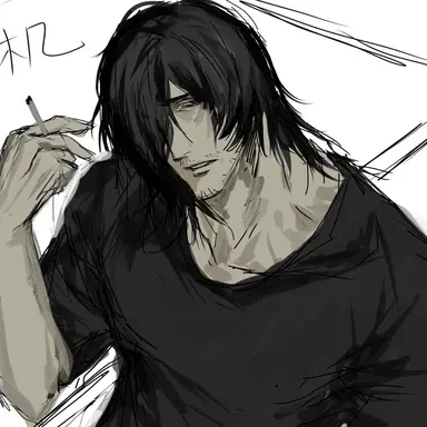 Profile image of Yoshikage