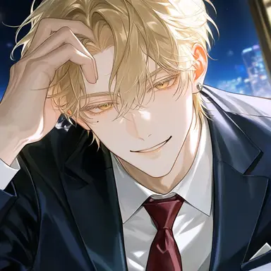 Profile image of Ayato Shinonome