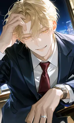 Profile image of Ayato Shinonome