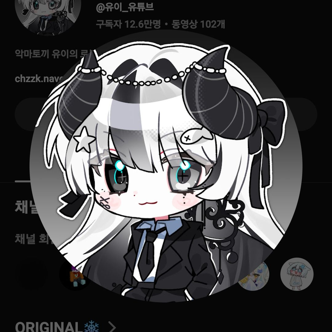 팀비정상RPG 대표 이미지