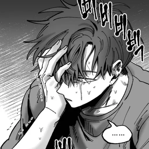 djjeeeuwj1의 이재경