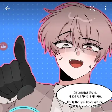 Profile image of 이선우