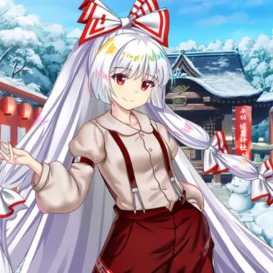 Profile image of A妹紅