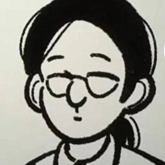 이지연