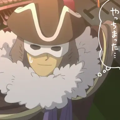 Profile image of デスコール