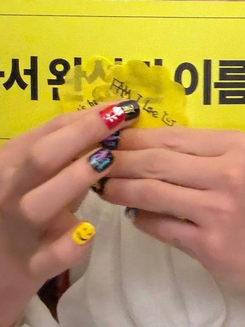 ilove_gdragon의 너와 남이 됐던 날을 나는 기억해