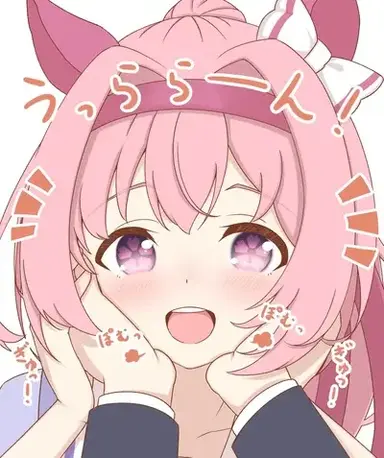 Profile image of Haru