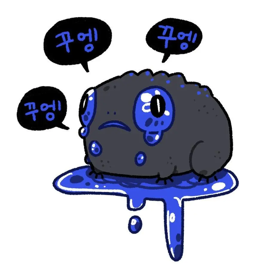 FairAsp2857의 꾸엥이