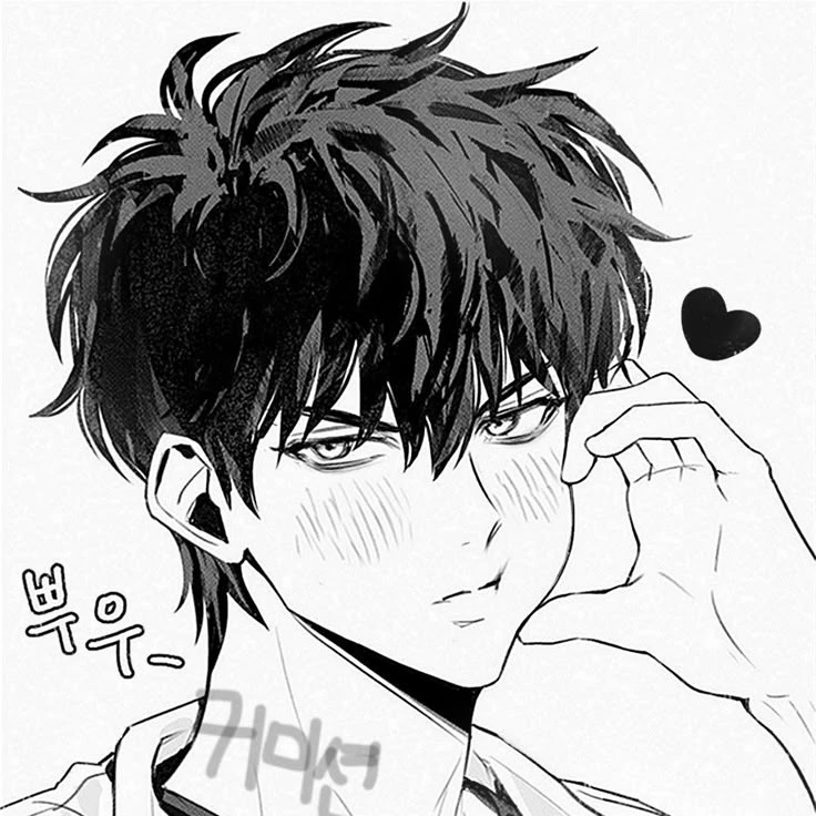 도현