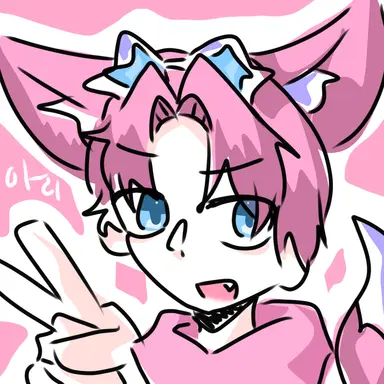 Profile image of 밥풀