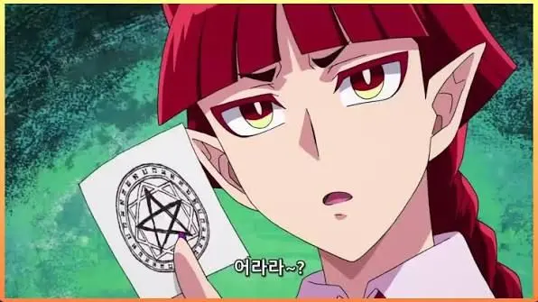 Profile image of 오페라