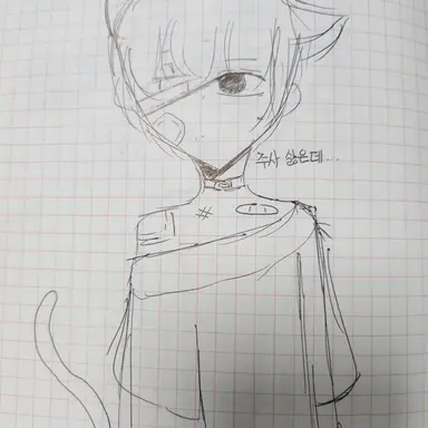 Profile image of 한 지민