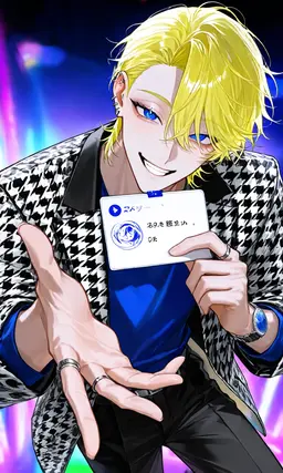 Profile image of 笑留