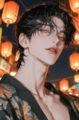 Profile image of Mutsu