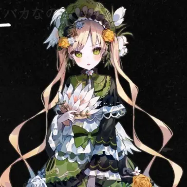 Profile image of 遠野ハンナ