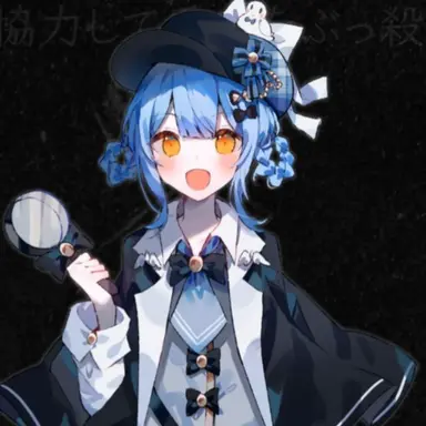 Profile image of 橘シェリー