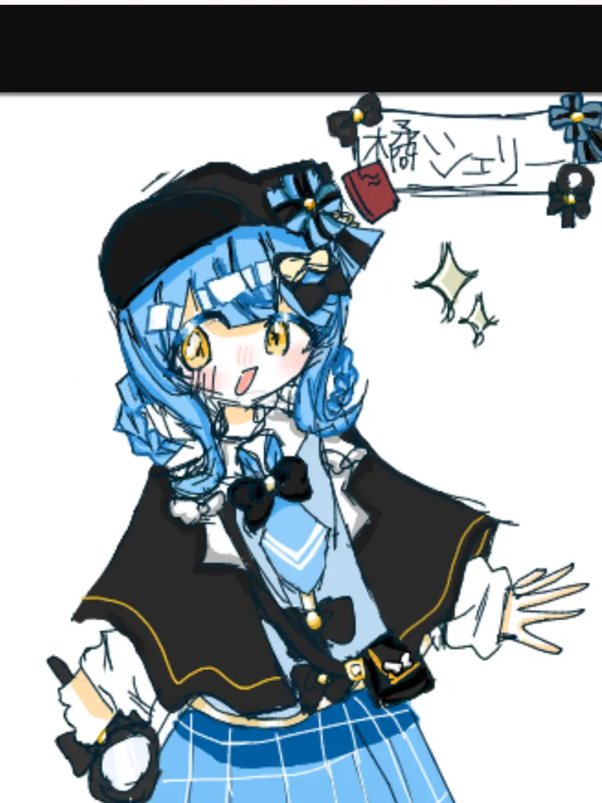patipatikyandiazinosoda의 まのさばのみんなで誕生日パーティー!