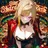 セレナ・クロフォード