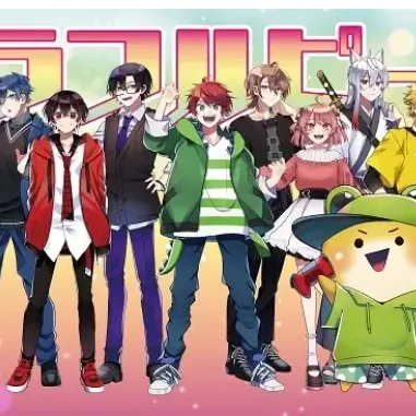 Profile image of カラピチメンバー