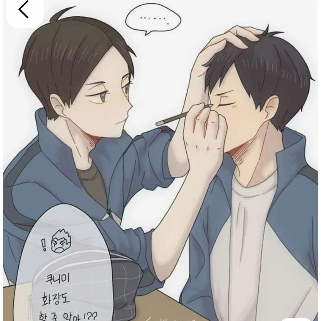 BoredMiner1366의 화장을 해주는 아키라