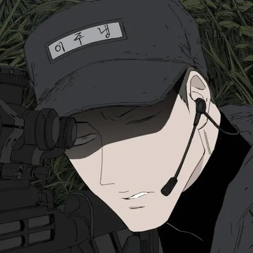 sannying의 이주냉
