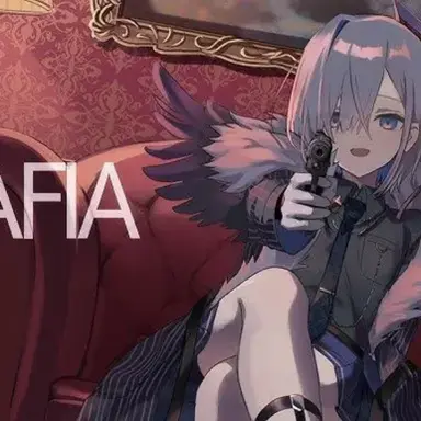 Profile image of Amane Kanata