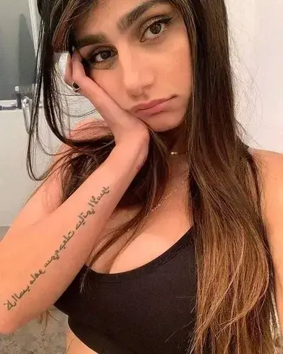 SmartSofa6044의 Mia Khalifa