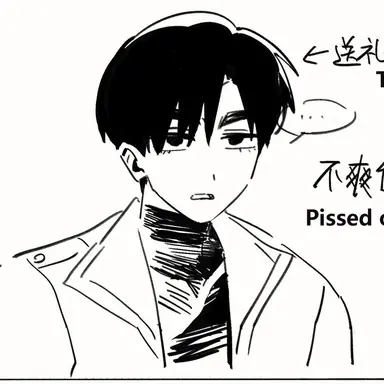 Profile image of 이반