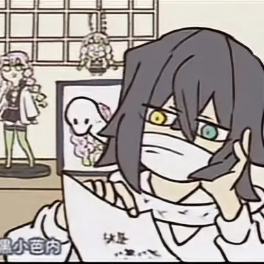 Profile image of 오바나이