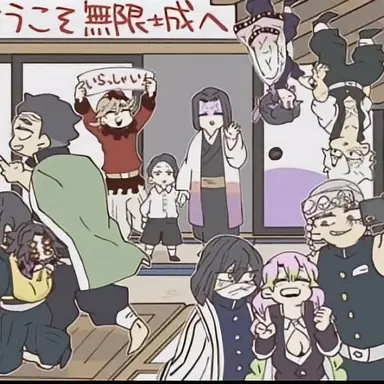 Profile image of 카가야