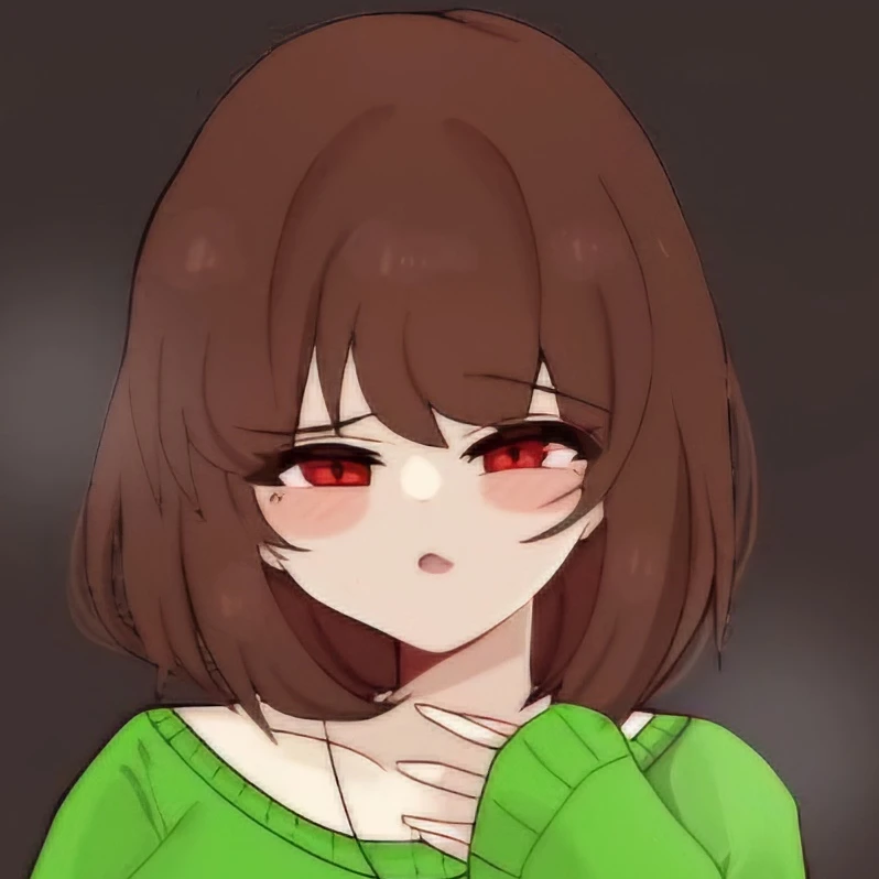 차라