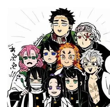 Profile image of Hashira