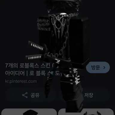 Profile image of 담임